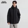 Xuezhongfei Men's Detachable Hood Down Jacket