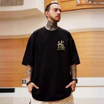 Nuovo vento cinese Anno del Drago stampato t-shirt a maniche corte da uomo sciolto grandi cantieri strada hip-hop cinque top a mezze maniche