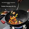 SUPOR Maifan Stone Non-Stick Wok