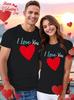 Valentine's Day Couples Matching T-Shirts Casual Short Sleeve Crew Neck T Shirt For Men Women New In Couple Elements Print Tees