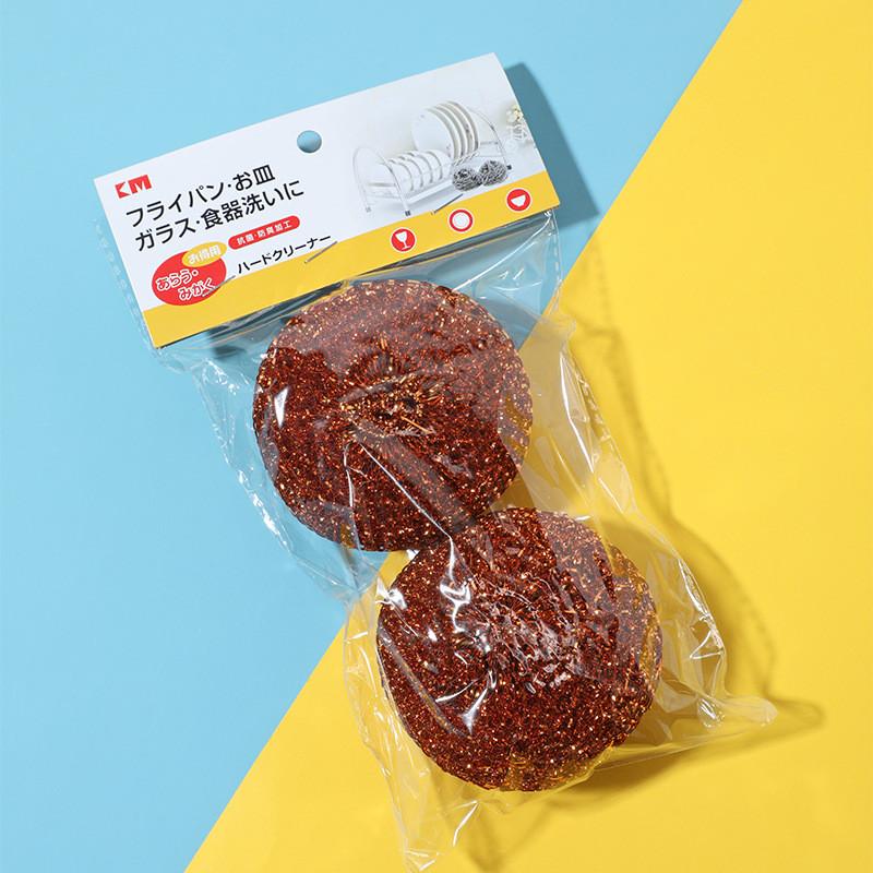 Pan Nonstick Cleaning Gel Scrubber For Effective Removal Stain