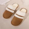 Fashion New Fur Slippers For Women Winter Fluffy Fashion Warm Thick Sole Plush Cozy Slides For Home Indoor Platform Cotton Shoes