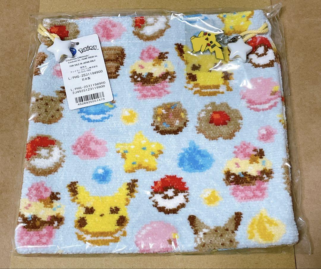 

[USED] FEILER Pokemon Happy Sweets Drawstring Bag Pikachu