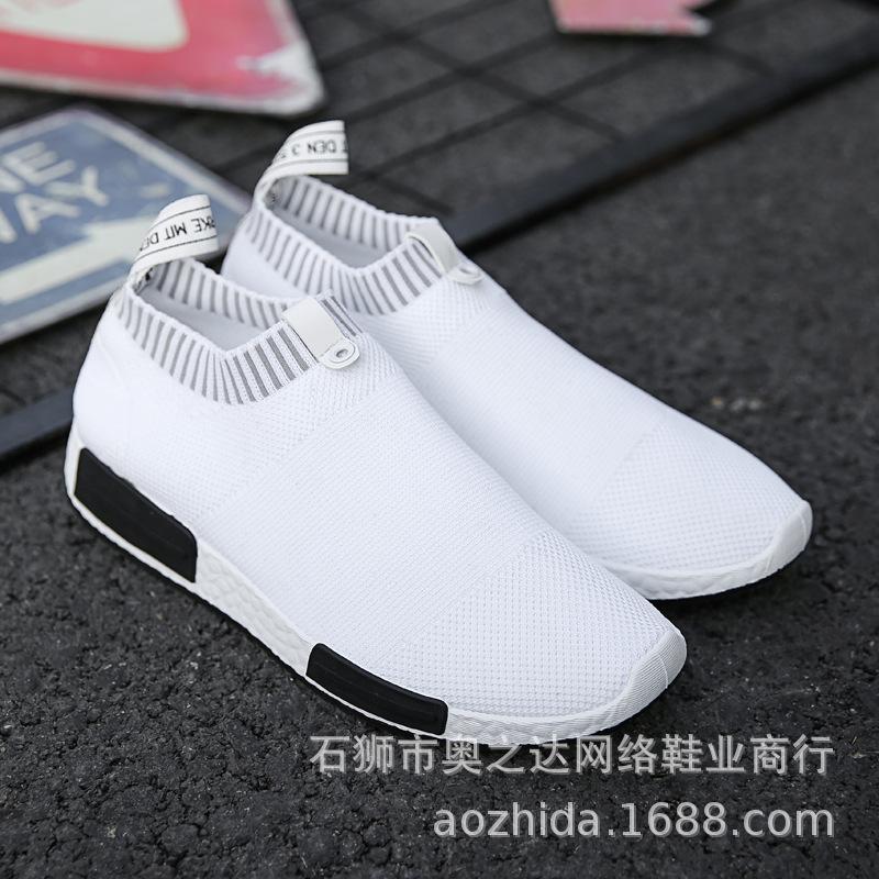 

МОДНАЯ ОБУВЬ, мужские дышащие спортивные кроссовки, спортивные кроссовки для бега, уличные женские теннисные кроссовки для тренажерного зала 38 белый