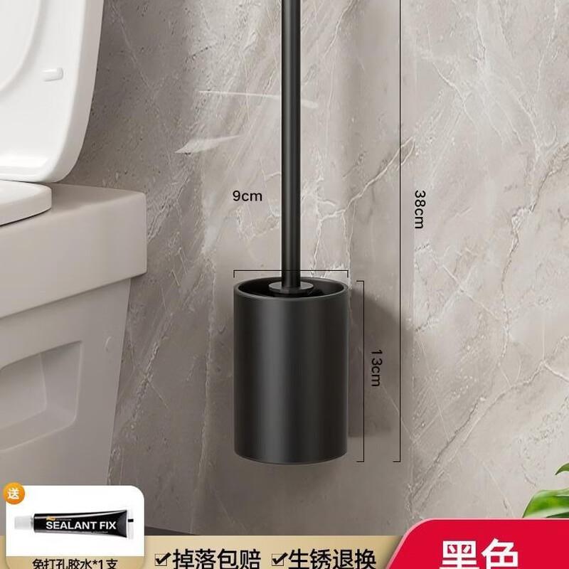 Xihe Stainless Steel Toilet Brush
