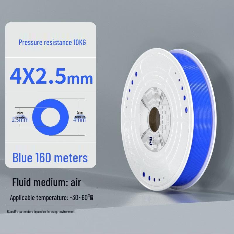 PU High-Pressure Pneumatic Air Hose