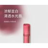 HERORANGE - Water Light Lip Glaze - 5-8