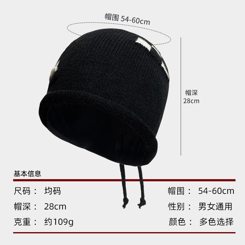 Knitted drawstring stacking hat Children's spring and autumn crimping warm ear protection nightcap big head circumference checkerboard wool hat
