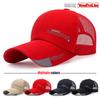 Klassisch Neueste Mode Outdoor-Nutzung Sport Baseballkappe Sonnenhut Trucker Caps Papa Hüte Sommer 4 Farben All-Match Trendig Für den täglichen Gebrauch