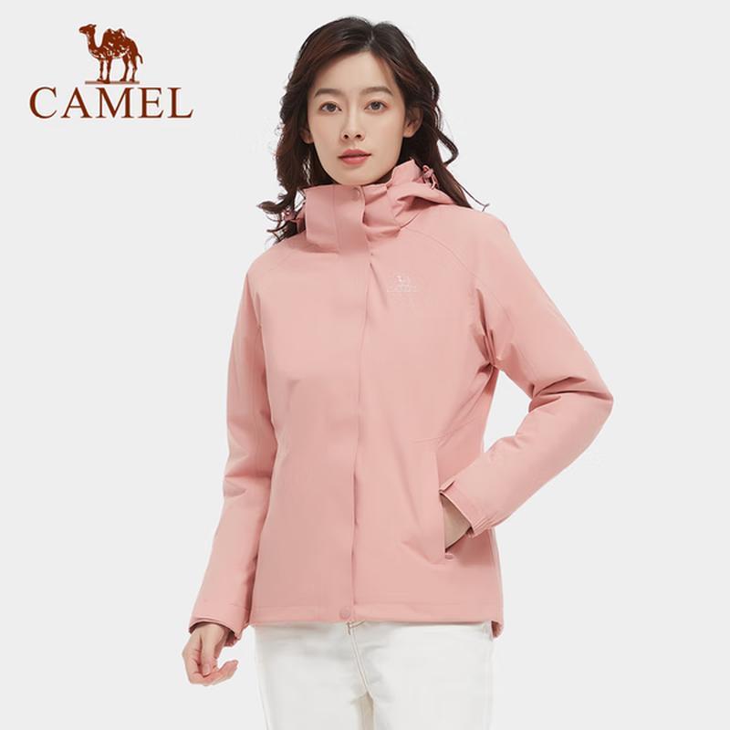 Camel Women's Extreme Adventurer 3-in-1 Jacket
