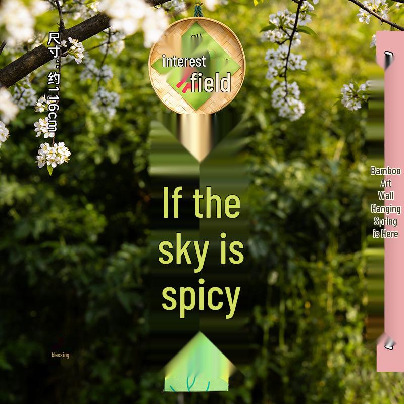 Spring Scene Green Lantern Decor Set for Mall Lobbies, Outdoor Tourism, and Photography Backdrops