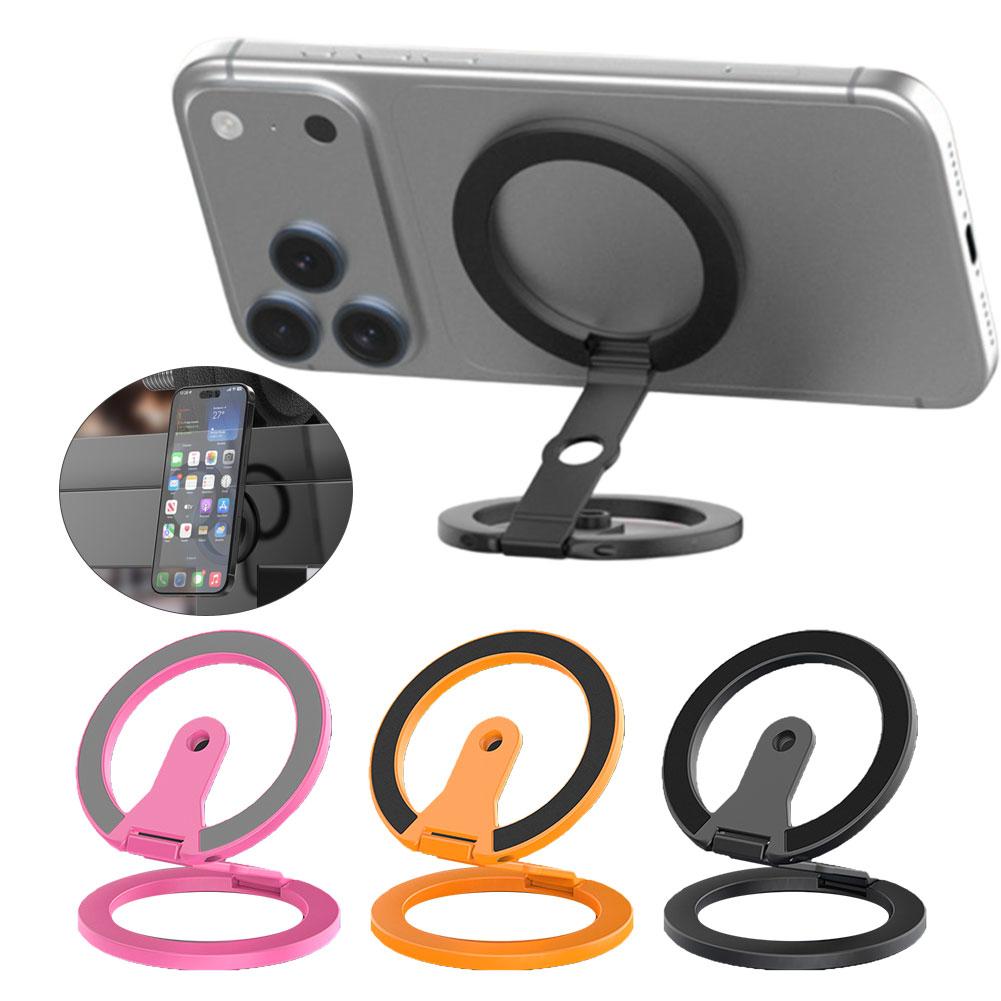 Double Sided Magnetic Phone Holder For MagSafe Portable Folding Magnet Ring Stand Universal Cellphones Stand Accessories