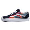 Old Skool Vans 'Dark Aura' VN0A4U3BWN0