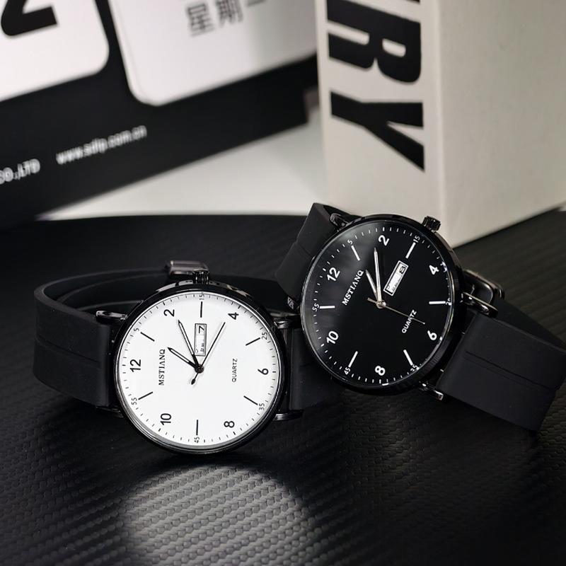 Business Watch Men'S Trend Fashion Magnetic Buckle Luminous Quartz Watch