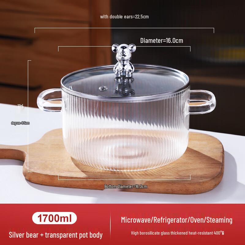 Qianxing Double-Handle Borosilicate Glass Pot Set of 2