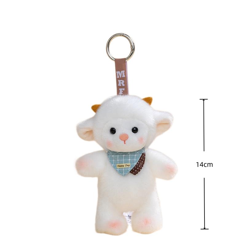 14Cm Animal Plush Toys Cartoon Bear Dog Cat Rabbit Pendant Bag Bacpack Plush Fragrant Keychain Phone Car Plush Keyrings Gifts