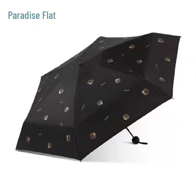 Compact UV Protection Folding Umbrella