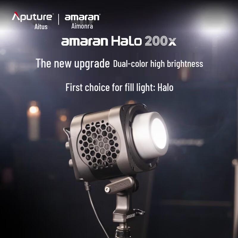 Aputure amaran Halo 200x Bi-Color COB LED Video Light