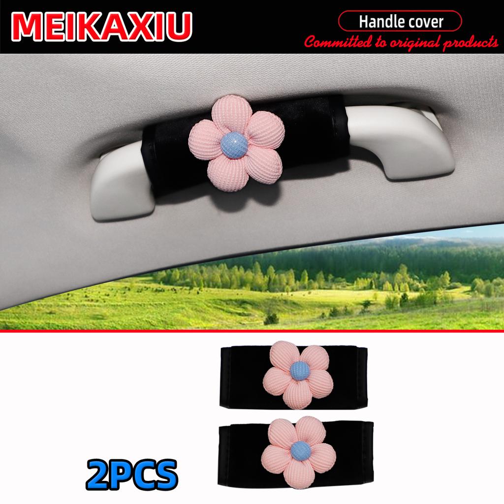2PCS Soft Plush Fabric Flower Car Door Handle Covers Women's Grip Pull Covers Car Interior Decoration Accessories