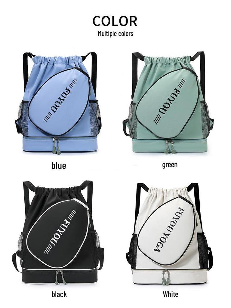 Dual-Use Sports Backpack: Wet/Dry Separation for Badminton & Tennis, Drawstring Closure, Shoe Compartment, Printed Logo
