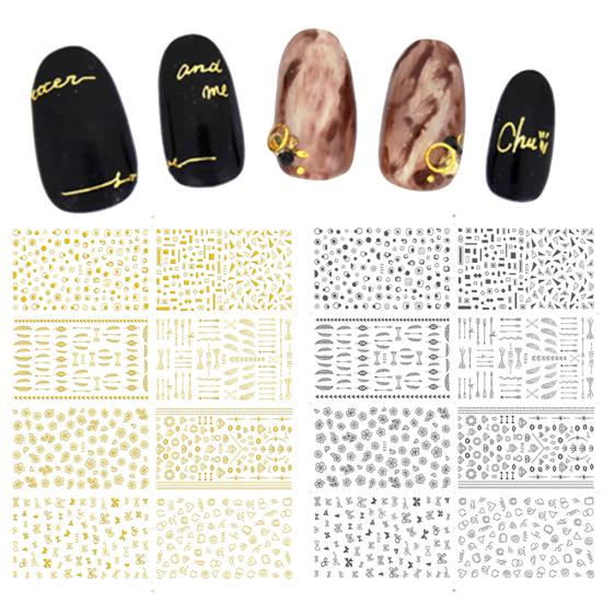 1 Sheet Geometry Feather Arrow 3D Nail Art Sticker Decal DIY Manicure Decor Tool