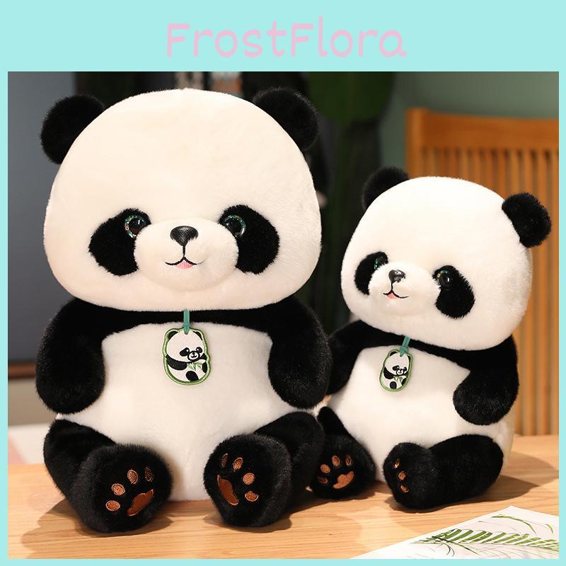 Beibei Plush Panda Toy Cartoon Stuffed Animal Doll Cute Kids Birthday Gifts