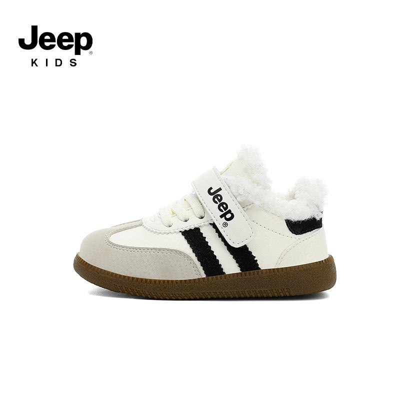 2025 Winter Jeep Kids  Plush Sports Shoes: Boys  Board Sneakers & Girls  Casual Outdoor Shoes 29
