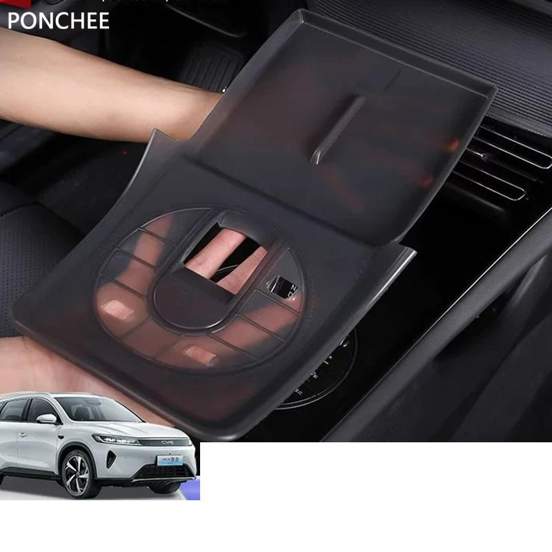 Pentru BYD Sealion 5 DM-i 2025-2026 Pad de Protecție pentru Schimbătorul de Viteze Control Central Panou de Încărcare Wireless Pad pentru Butonul Poziției Vitezei