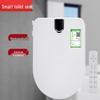 MDNG Smart Soft-Closing U-Shape Toilet Seat Cover