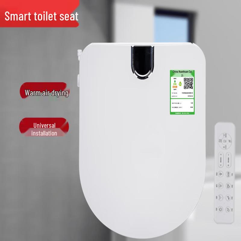 MDNG Smart Soft-Closing U-Shape Toilet Seat Cover