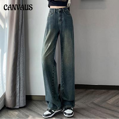Gerade Jeans Damen Frühling und Herbst Hochtailliert Locker Drapierte Weitbeinige Hosen Denim Jeans Extralange Hosen