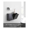 Yamazaki Jitsugyo (Gypsum Board Tweezers and Wood Screws Included) Wall Toilet Pot & Storage Case Black Approx. W20.5XD12.2XH24cm Tower Flap Type
