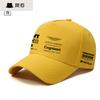 Outdoor Baseball Cap Aston Martin Racing Team Hat Motorcycle Fan Memorial Sunshade Fashion Commuting Cap for All Seasons