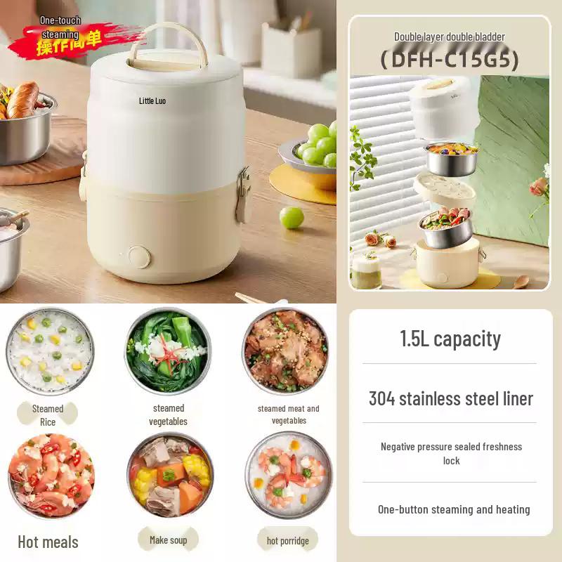 Little Bear Double-Layer Electric Heated Lunch Box