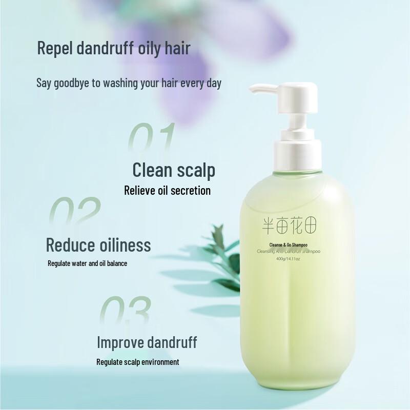 Ban Mu Hua Tian Anti-Dandruff Shampoo & Mite Removal Soap Set