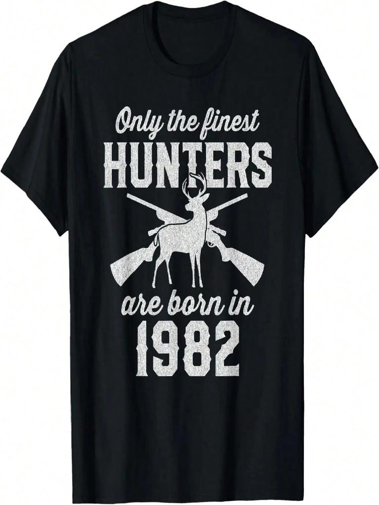 42 Year Old Deer Hunter Deer Hunting 1982 42nd Birthday T-Shirt