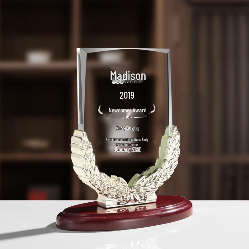 

Crystal Commemorative Trophy