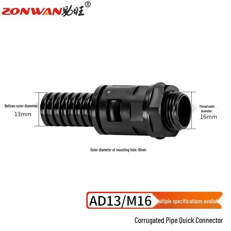 ZONWAN PA66 Нейлоновый гофрированный канал Быстроразъемное соединение M16