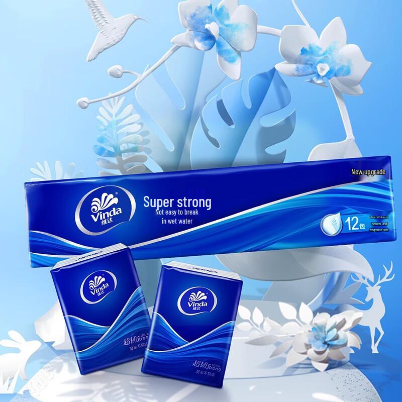 Vinda Ultra-Strong 4-Ply Unscented Mini Handkerchief Tissues