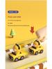 Inertial Animal Car: Educational Toy for Kids - Press and Slide