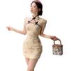 Elegant Floral Qipao Dress: Summer Pleated Waist, Hollow-out Frog Buttons