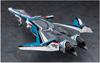 Hasegawa Macross Series Macross Delta Kai Siegfried Unit Scale Plastic Model Kit 65867 VF-31J Hayate's 1/72