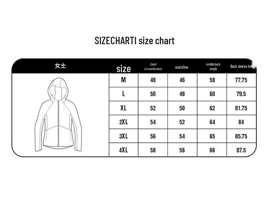 HUMTTO Women's Sun Protection Cooling Jacket