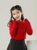 100% Wool Striped Round Neck Kids’ Thermal Sweater - Medium to Large, Unisex, Autumn/Winter