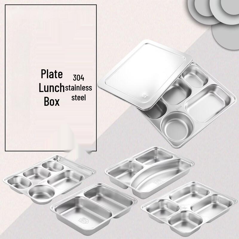 777 Stainless Steel Divided Lunch Tray