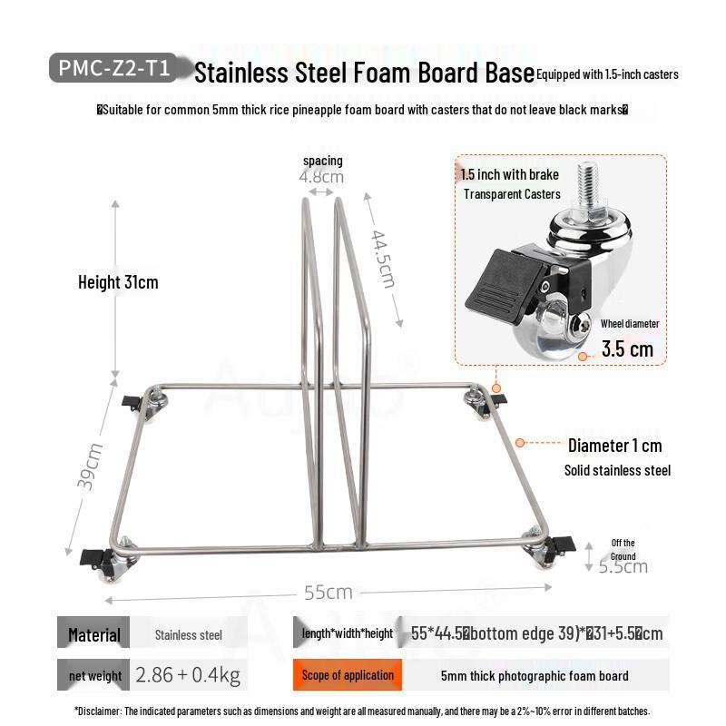 TEXIAN Photography Studio Stand Base