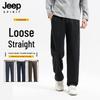 JEEP SPIRIT Men's Stretch Outdoor Straight-Leg Jeans
