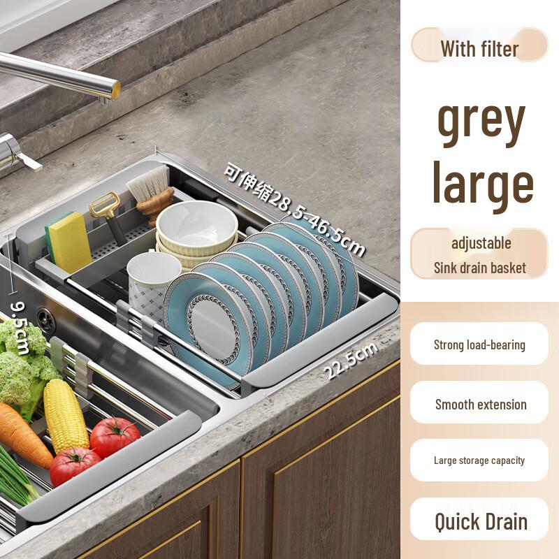 

Ret retractable Stainless Steel Kitchen Sink Drain Basket
