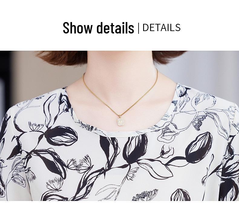 Mom's Stylish Summer Two-Piece T-Shirt Set for Middle-Aged & Elderly Women - Perfect for Mother's Day