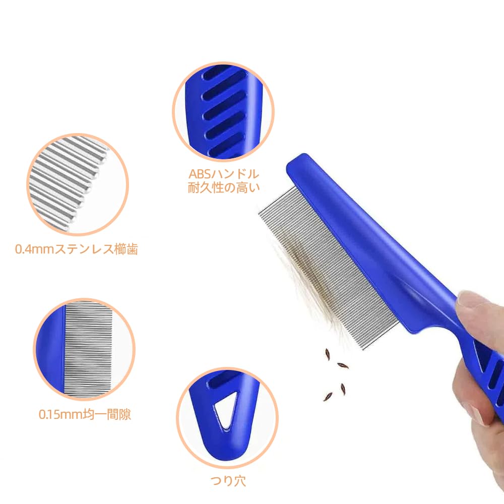 Jravezt Lice Comb Flea Hair Removal Stainless for Long and Short Quickly Removes Lice and for Adults and Children 5-Piece Set, Comb, Comb, Steel,